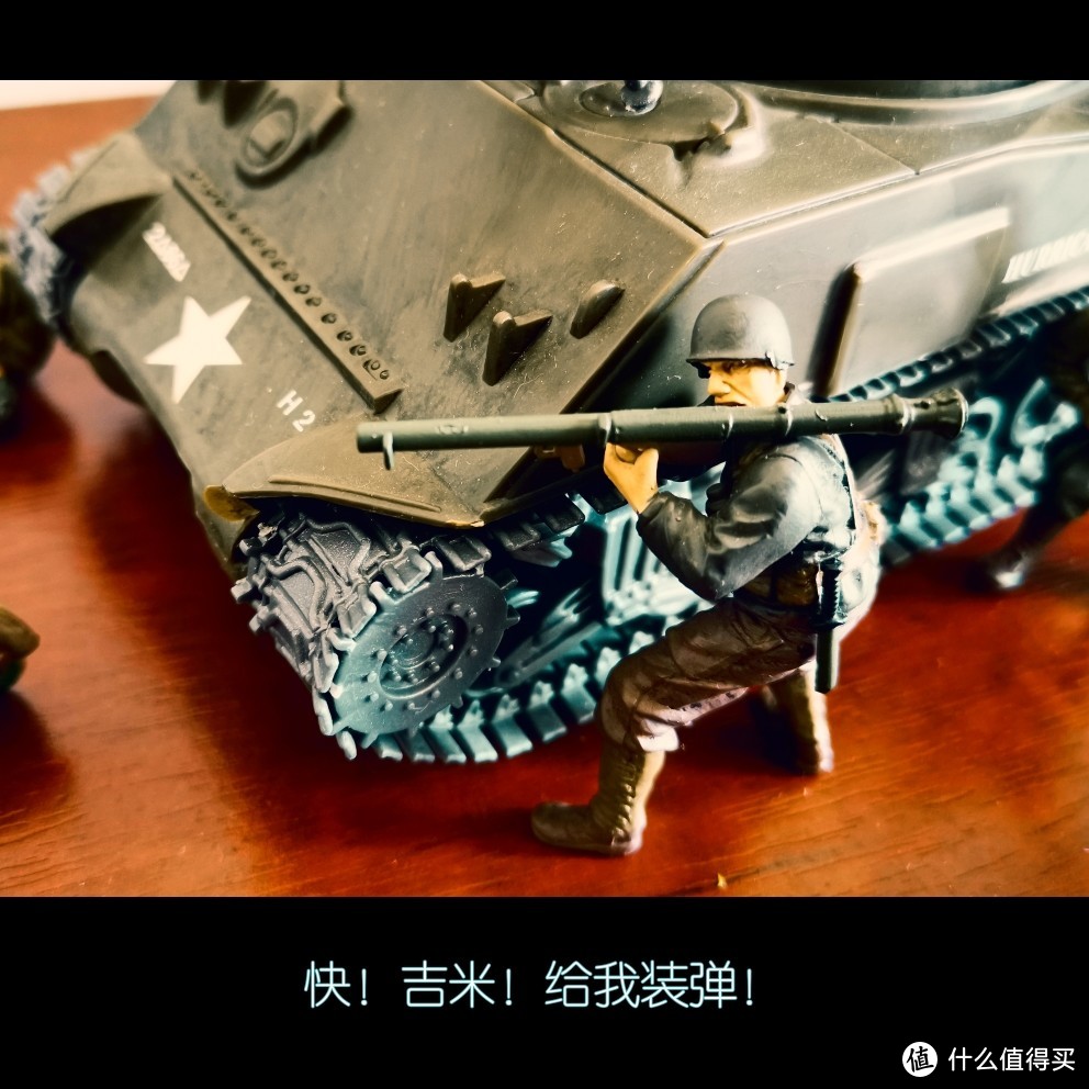 FOV 1:32 Sd.kfz. 251/1 D型半履带装甲车