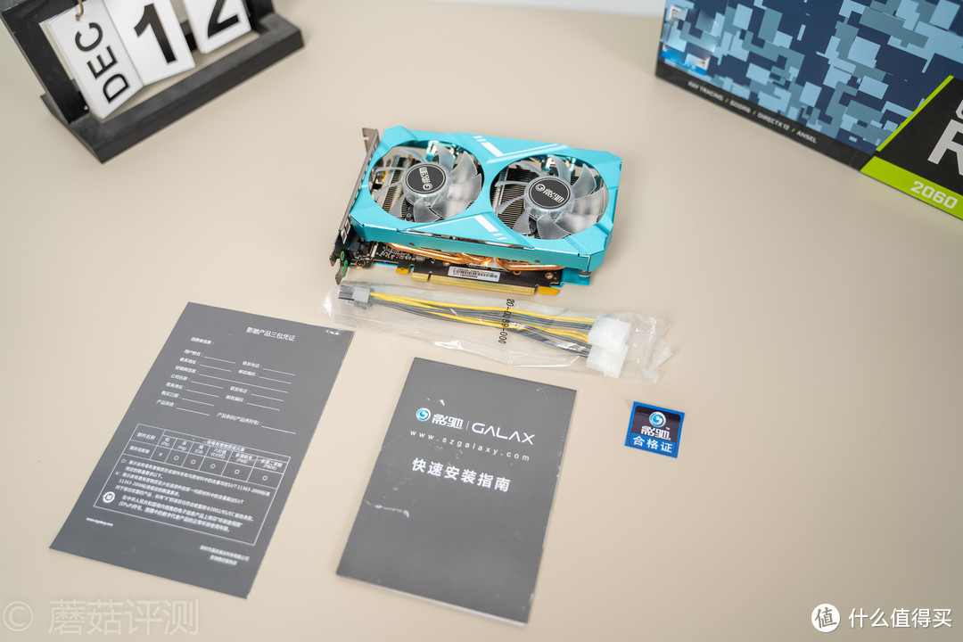 高颜值的ITX显卡、影驰GeForce RTX 2060 MINI显卡 评测