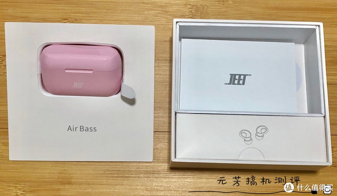 专为女性量身设计的真无线耳机——JEET Air Bass