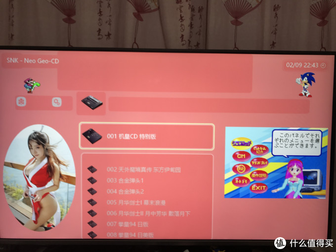 年neogeo Cd家用机成功复刻 游戏机 什么值得买