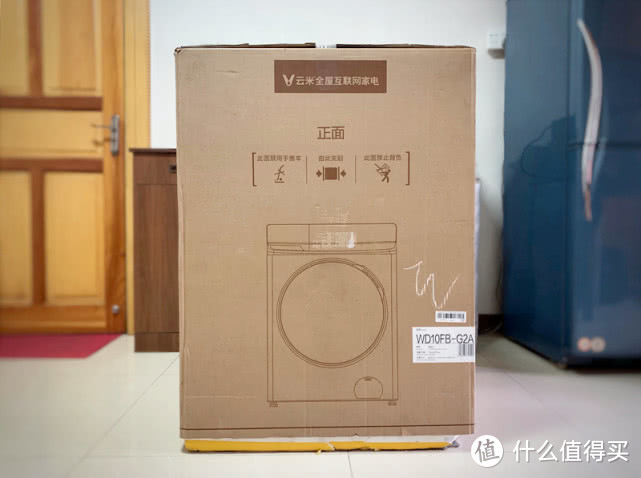 带烘干功能的大容量滚动洗衣机，小户型也能放得下
