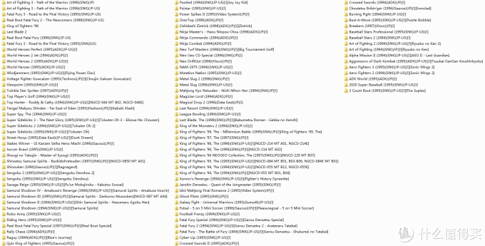 年neogeo Cd家用机成功复刻 游戏机 什么值得买
