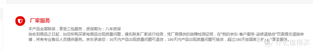 装修难，预算有限？从空调洗衣机到燃气灶，6类12款大家电万字作业请收好