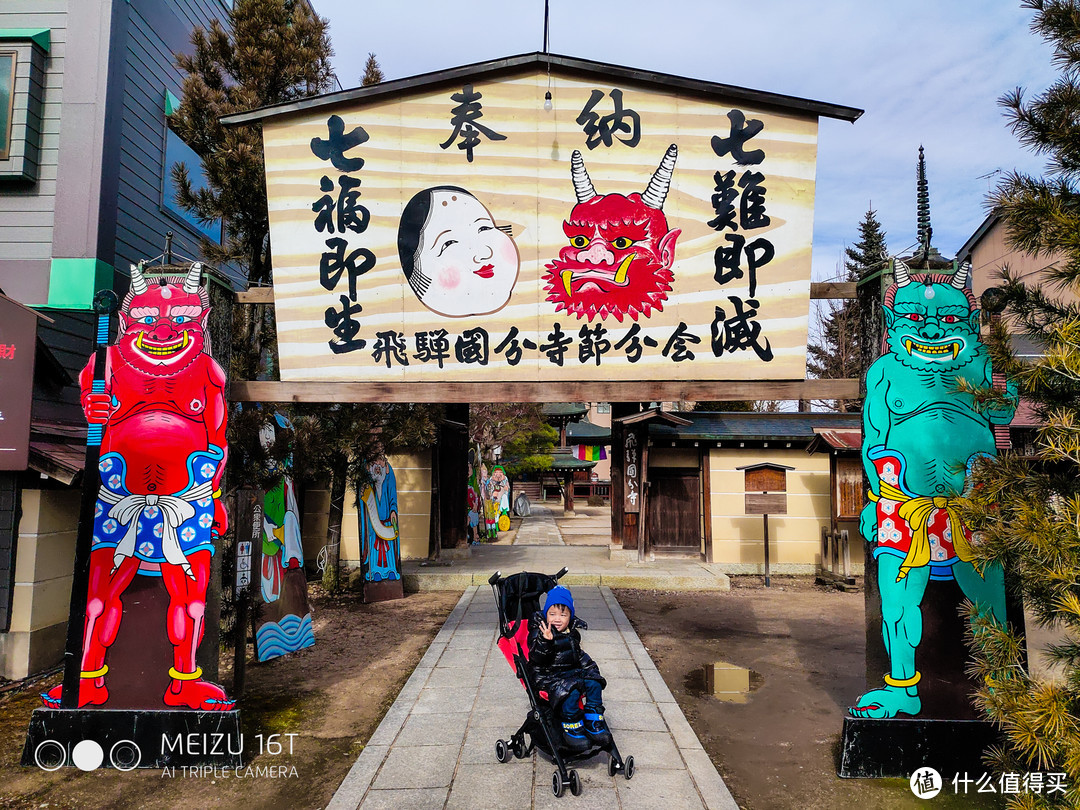 古色古香小京都 飞弹高山徒步游