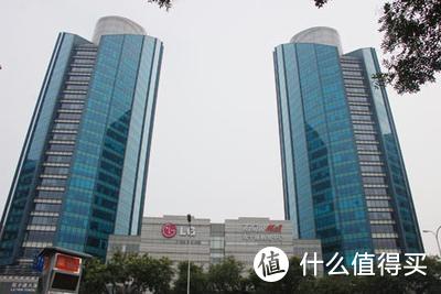 联想小新Air 14 2020公布；LG变卖北京“双塔”总部大楼
