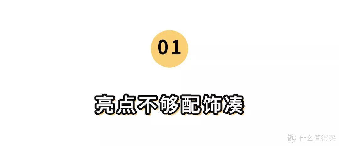 黑色大衣火了「新穿法」，气质又高级，杨幂、Lisa都爱了！