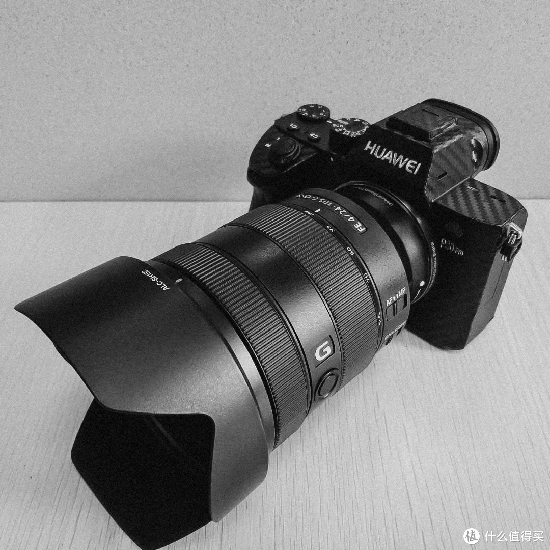 Sony α7 III + FE 24-105mm f/4 G OSS