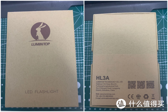 雷明兔2020新品拐角HL3A上手体验