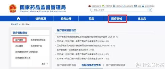 口罩不够用,洗洗真的行么?