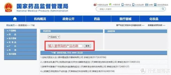 口罩不够用,洗洗真的行么?