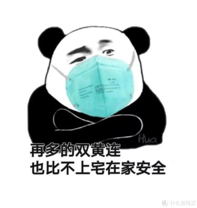 口罩不够用,洗洗真的行么?