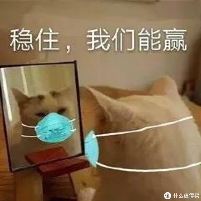 口罩不够用,洗洗真的行么?