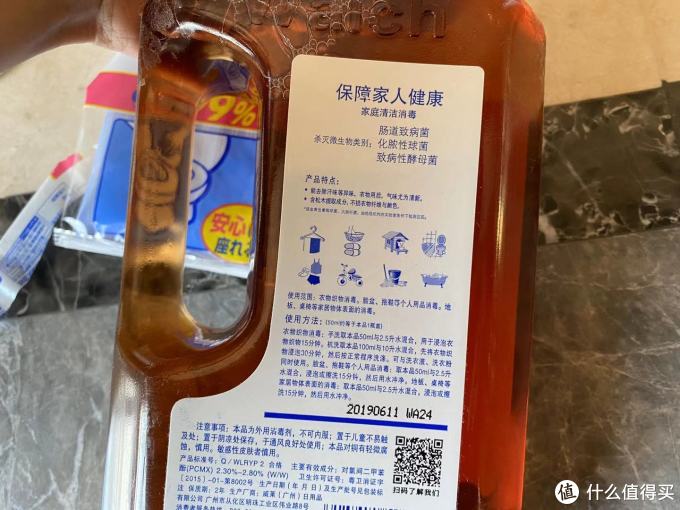 不踩雷实用消毒推荐 | 家庭主妇教你从日常把细菌病毒隔绝在外