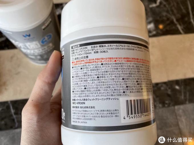 不踩雷实用消毒推荐 | 家庭主妇教你从日常把细菌病毒隔绝在外