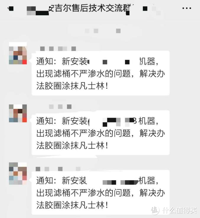 来点凡士林吗？兄弟