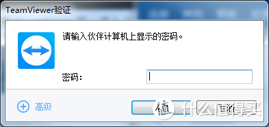 肺炎疫情下的4种远程办公方式，你会选择哪种？