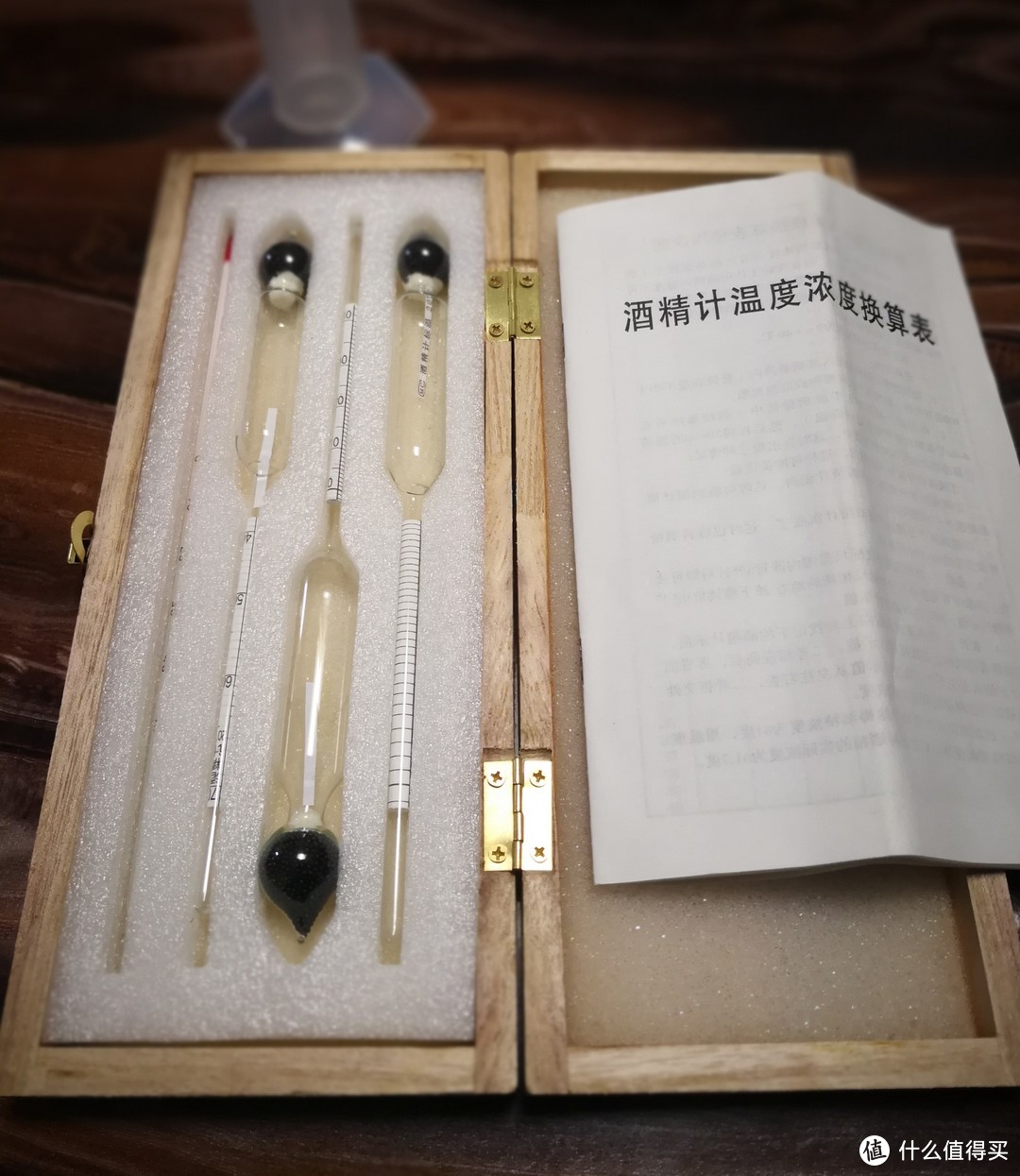 用酒精计配置乙醇消毒液