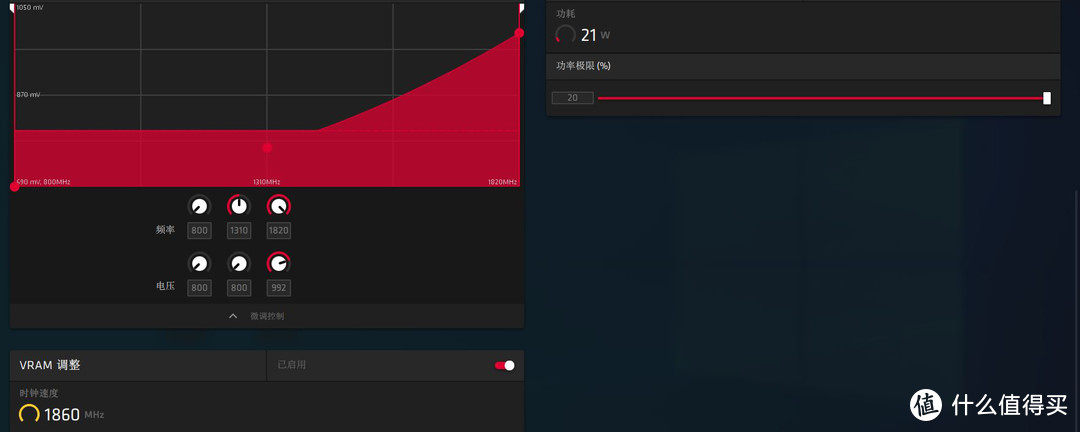 讯景XFX RX 5600XT海外三风扇版新BIOS，对比RX 5700分析