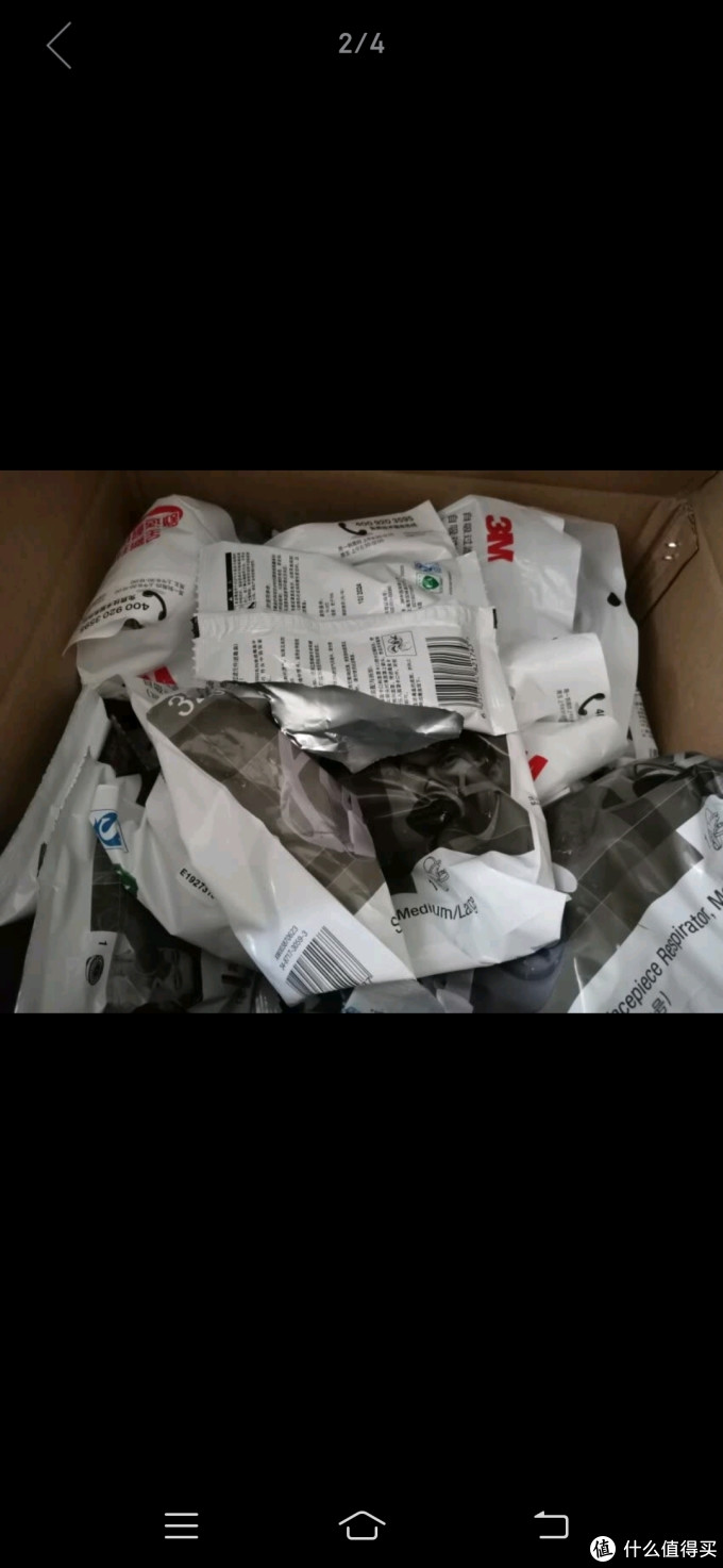 如何在口罩缺少的情况下,用防毒面罩改口罩