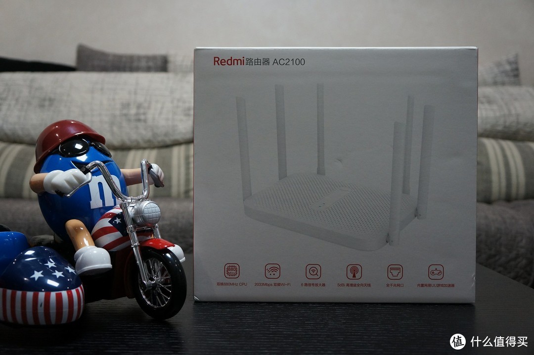 Redmi的首款路由器AC2100能否满你对200元档位路由器的所有向往？