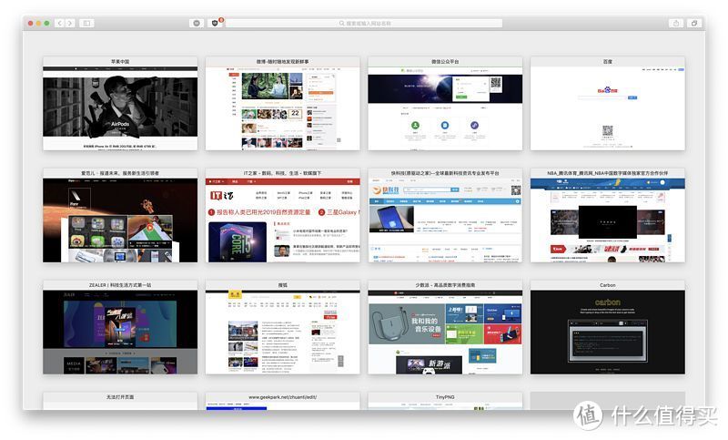 开一百个页面也不烦，Chrome标签页管理插件良心推荐