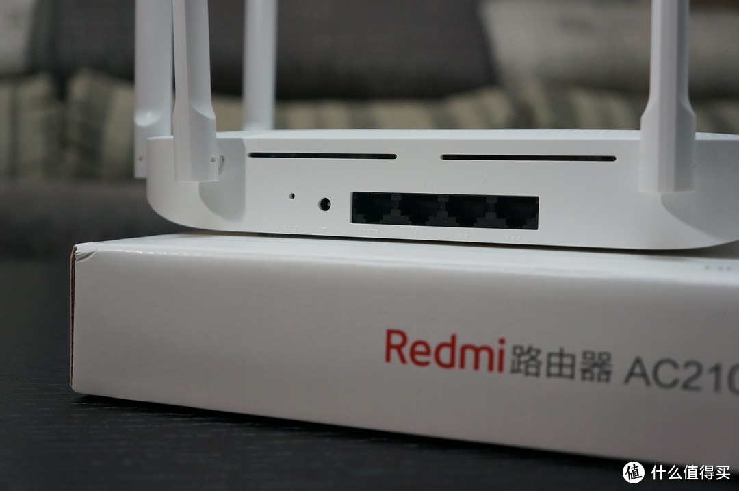Redmi的首款路由器AC2100能否满你对200元档位路由器的所有向往？