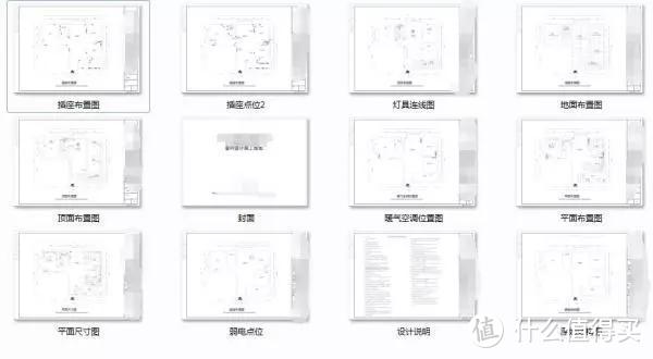 装修开工要避开哪些坑 装修主材 什么值得买