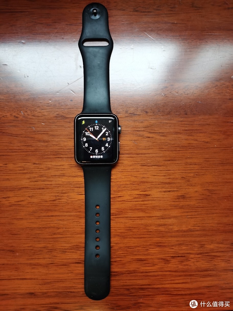 iWatch1