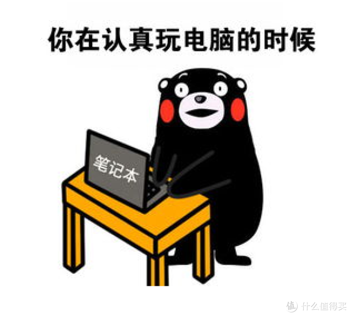 天猫精灵100天安全下车