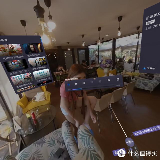 未来的虚拟现实技术 丰富的内容资源， HUAWEI VR Glass深度体验 