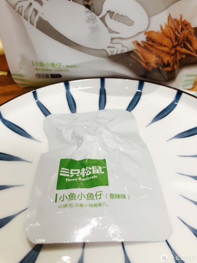 拒绝云评测（第二弹）——盘点三只松鼠十四款好吃不贵的零食！