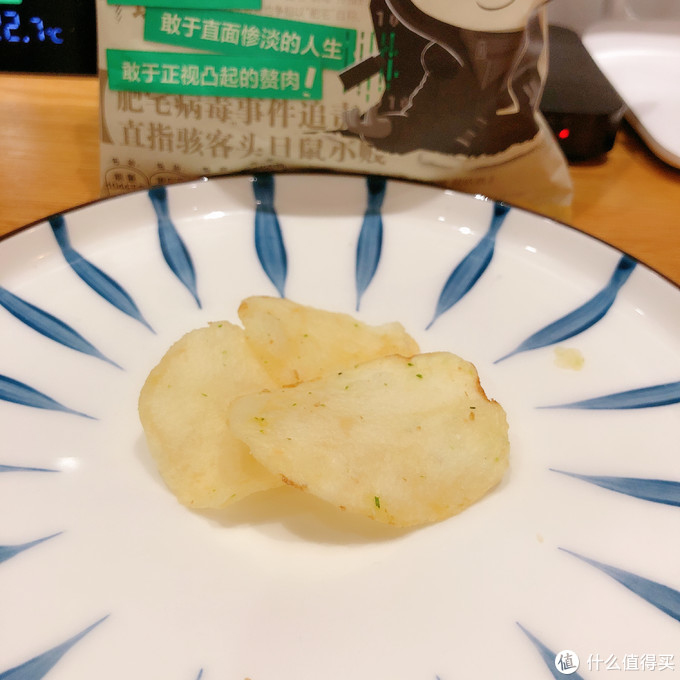 拒绝云评测（第二弹）——盘点三只松鼠十四款好吃不贵的零食！