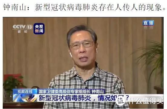 多家保险公司开启应急预案：取消药品医院限制，提供医疗费用垫付