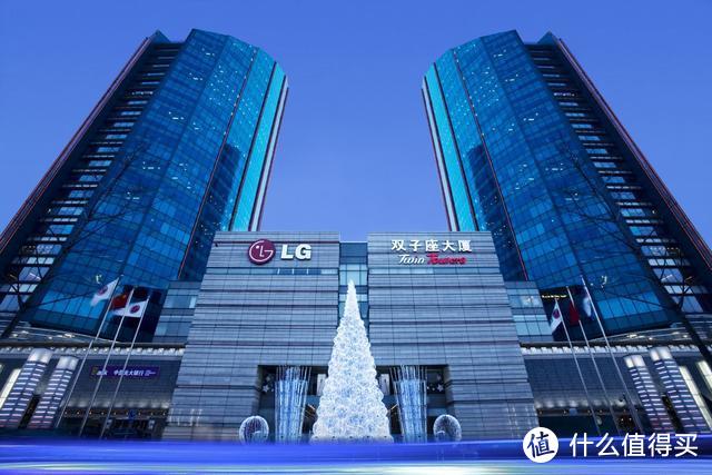 81亿元出售双子座总部大厦，LG在华这些年是赚了还是赔了？手机业务已淡出中国！