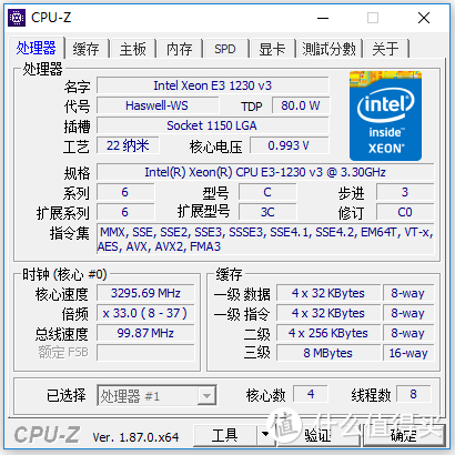 Intel XEON E3-1230V3 CPU-Z参数一览