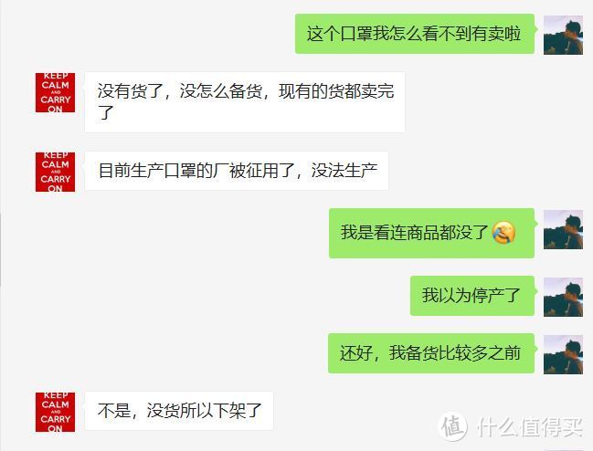 羡慕特斯拉“防生化模式”？三年前楼主爱车就DIY了此功能。今天说下我是怎么DIY 3M防毒面罩的