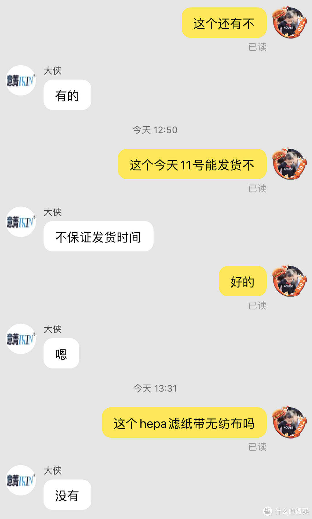 羡慕特斯拉“防生化模式”？三年前楼主爱车就DIY了此功能。今天说下我是怎么DIY 3M防毒面罩的