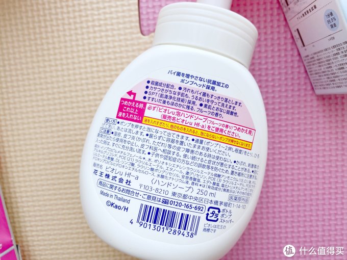 除了儿童口罩，我还能为孩子做什么防护措施？