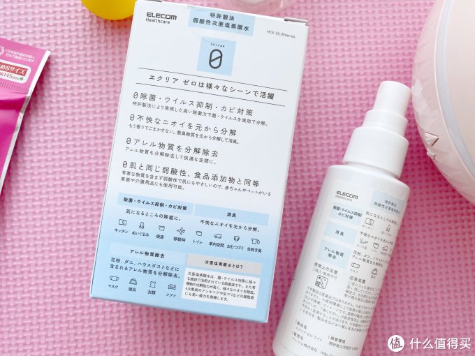 除了儿童口罩，我还能为孩子做什么防护措施？