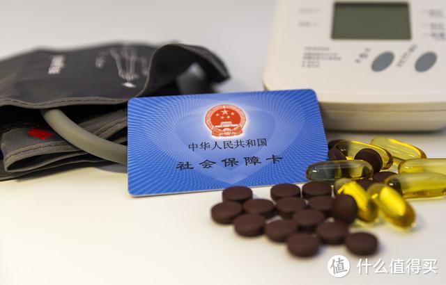 在一线城市交社保那么多年，退休后到底在哪领养老金，要回老家吗？