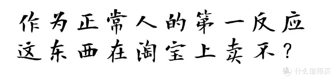 不用逛街，不用网购！“新冠”逼出来的3个反套路超走心情人节礼物