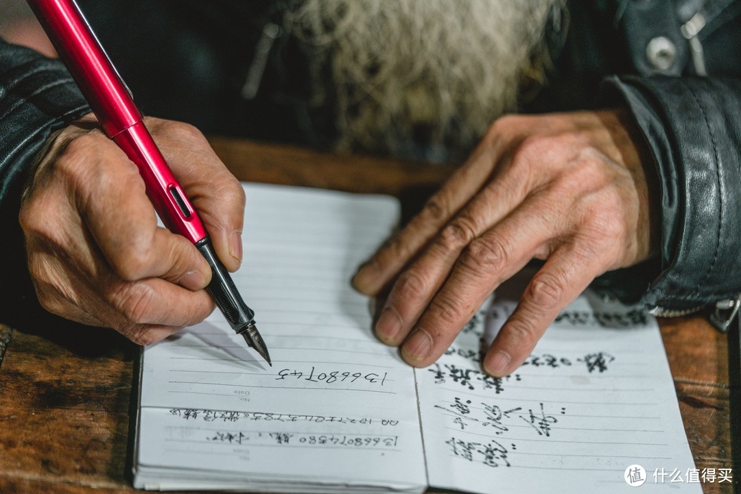 它，仿佛把时光拉回到了过去-交通茶馆