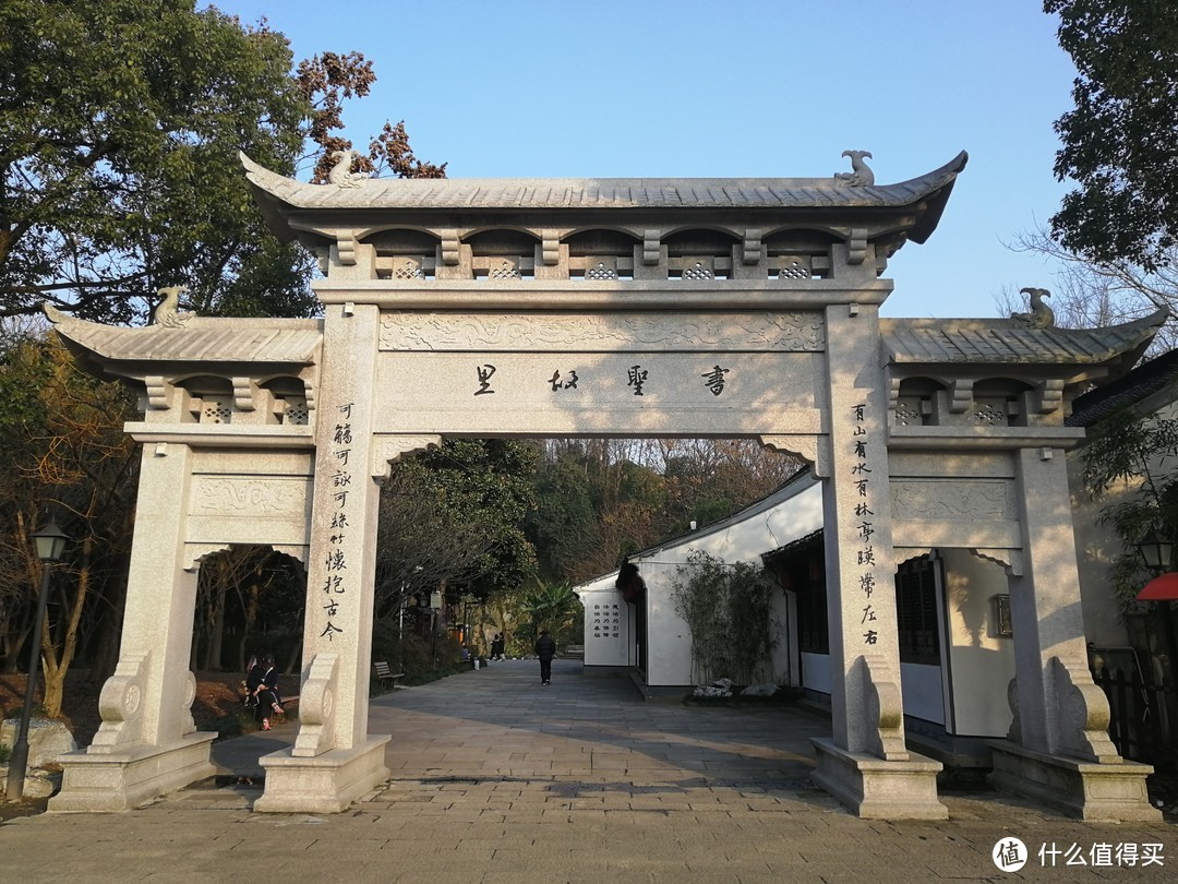 闲情逸致逛绍兴，两日光景兴未尽