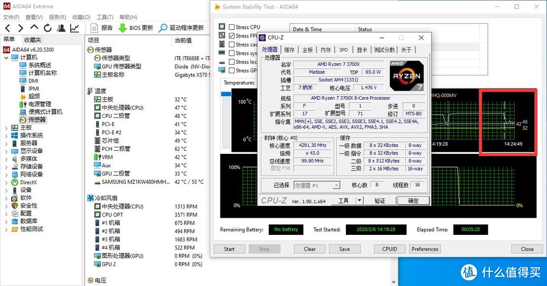 精致、漂亮，做工出色、银欣（SilverStone）星斗Seta A1中塔机箱 评测