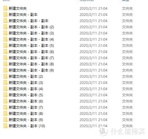 实用批处理：不用下软件就能 批量改名，指定命名，修复网络，删除小文件