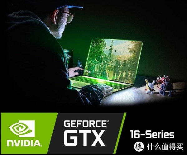 新版Mobility GTX1650系列GPU，进一步壮大了图灵系移动GPU家族的阵容