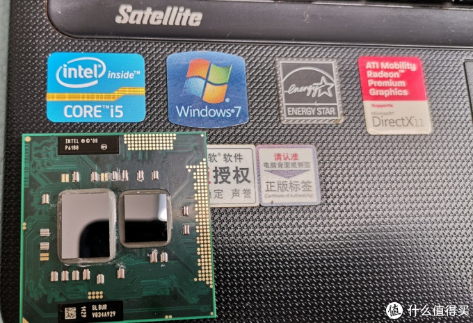 i5系列的430m 450m 460m 480m 520m 540m 560m 580m或者极致的i7系列