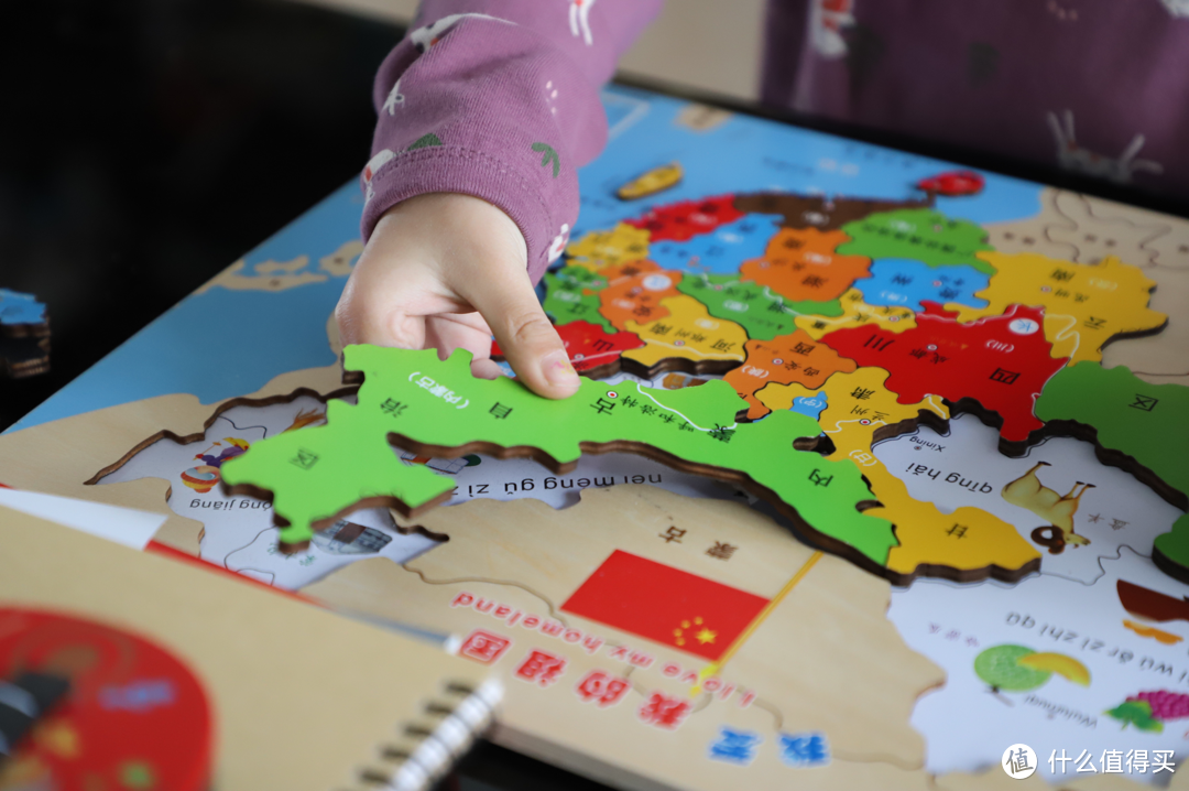 少儿中国＋世界地理AR磁吸拼图，小孩子玩着学习地理知识