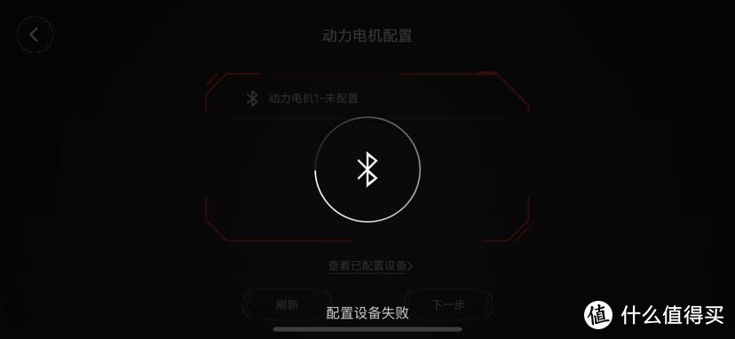 失望大于期望的小米积木——小米公路赛车PK乐高科技组42109