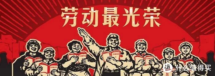 再怎么努力“搬砖”，也要记得签一份劳动合同